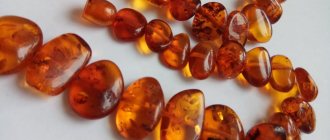 Amber beads have medicinal properties
