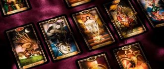 What do the combinations of the Judgment Tarot card mean in different layouts?