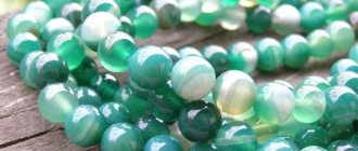 Green agate stones