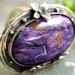 Кольцо с фиолетовым камнем