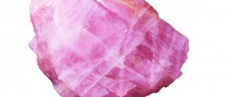 The magical properties of pink opal