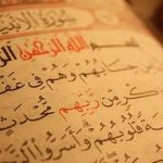 Мусульманские дуа и молитвы от сглаза и порчи