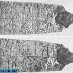Нерасшифрованная руническая надпись, найденная на территории Старой Ладоги.