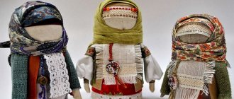 Обережные куклы Зерновушки-Крупенички
