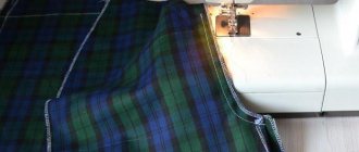 sew a skirt