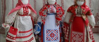 Славянские куклы мотанки из ткани