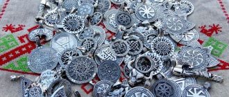 Slavic amulets made of silver