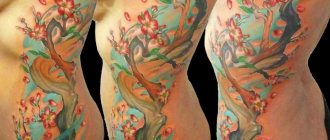 Flowering tree tattoo on side